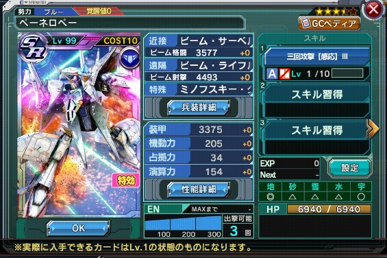f:id:yamiyono-karasu:20160519001051j:image f:id:yamiyono-karasu:20160519001051j:image