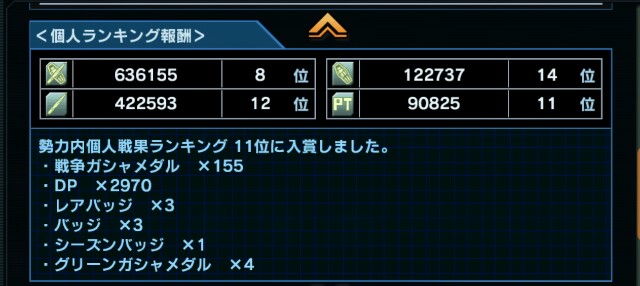 f:id:yamiyono-karasu:20160521113531j:image f:id:yamiyono-karasu:20160521113531j:image