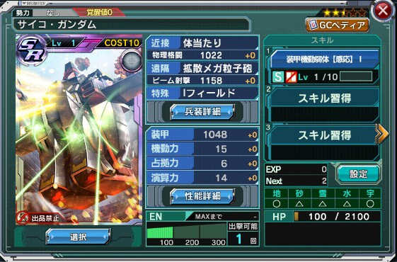 f:id:yamiyono-karasu:20160524121304j:image f:id:yamiyono-karasu:20160524121304j:image