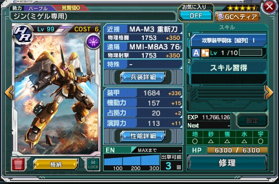 f:id:yamiyono-karasu:20160524124309j:image f:id:yamiyono-karasu:20160524124309j:image