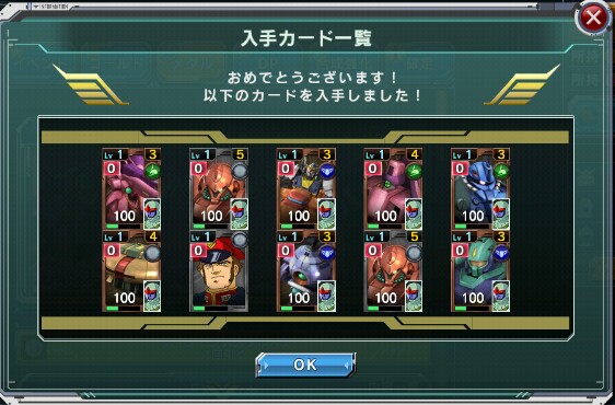 f:id:yamiyono-karasu:20160524124552j:image f:id:yamiyono-karasu:20160524124552j:image
