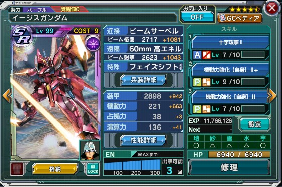 f:id:yamiyono-karasu:20160528200053j:image f:id:yamiyono-karasu:20160528200053j:image