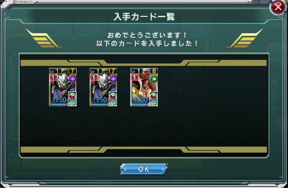 f:id:yamiyono-karasu:20160617192703j:image f:id:yamiyono-karasu:20160617192703j:image