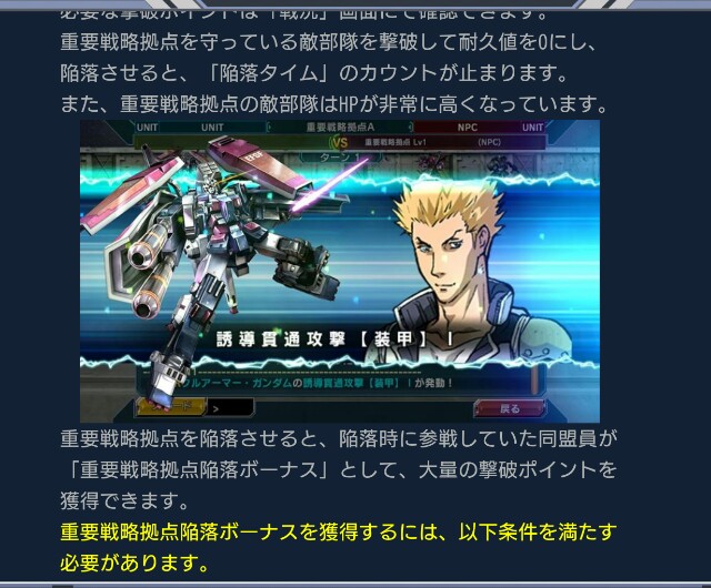 f:id:yamiyono-karasu:20160623020134j:image f:id:yamiyono-karasu:20160623020134j:image
