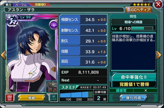 f:id:yamiyono-karasu:20160707191046j:image f:id:yamiyono-karasu:20160707191046j:image