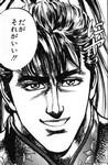 f:id:yamizakihayao:20050303142021:image f:id:yamizakihayao:20050303142021:image
