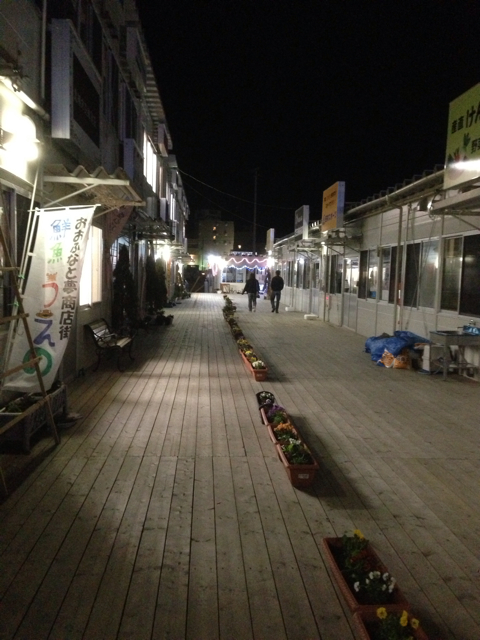 f:id:yamo3:20130405083112j:plain f:id:yamo3:20130405083112j:plain
