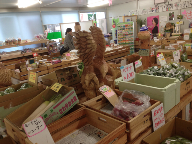 f:id:yamo3:20130405084513j:plain f:id:yamo3:20130405084513j:plain