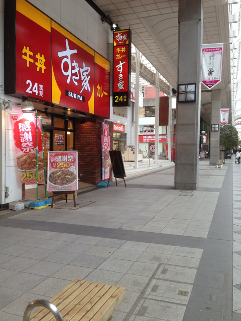 f:id:yamo3:20130411175344j:plain f:id:yamo3:20130411175344j:plain