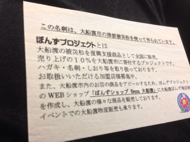 f:id:yamo3:20130622190845j:plain f:id:yamo3:20130622190845j:plain