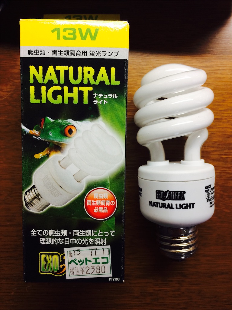 f:id:yamopeta:20160118182840j:image f:id:yamopeta:20160118182840j:image