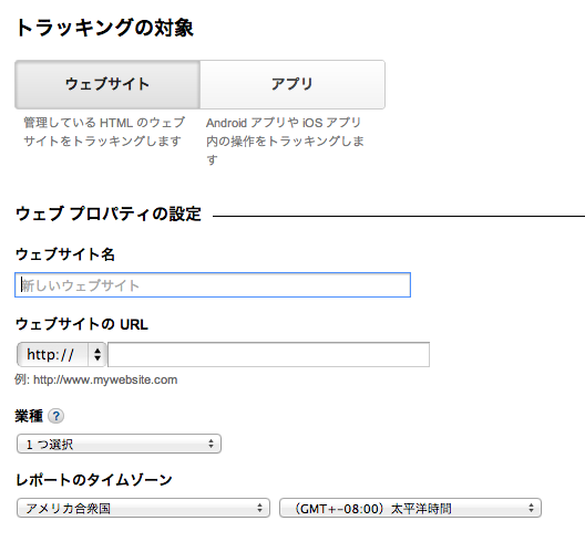 f:id:yanagikn:20130101143111p:image f:id:yanagikn:20130101143111p:image