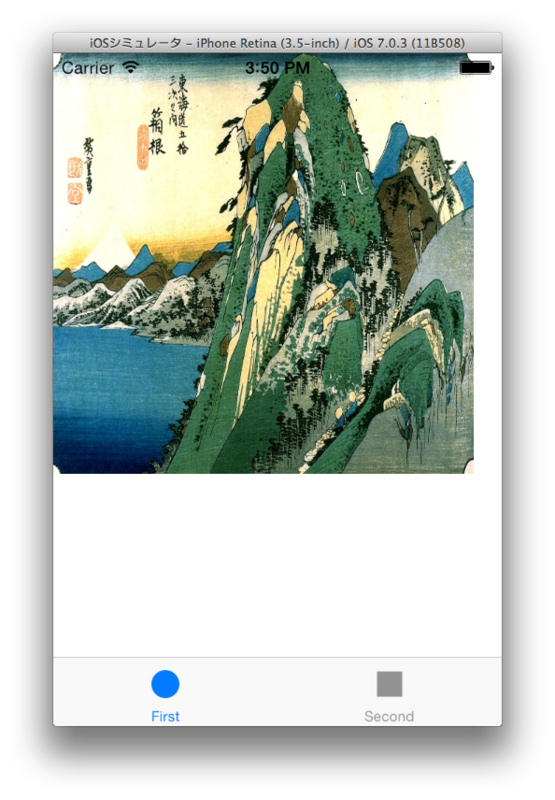 f:id:yanagikn:20140107155149p:plain:w250 f:id:yanagikn:20140107155149p:plain:w250