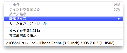 f:id:yanagikn:20140107160812p:plain:w400 f:id:yanagikn:20140107160812p:plain:w400