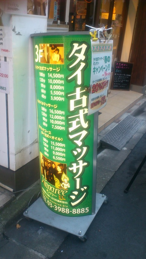 f:id:yanagisawakobayashi:20151115181036j:plain f:id:yanagisawakobayashi:20151115181036j:plain