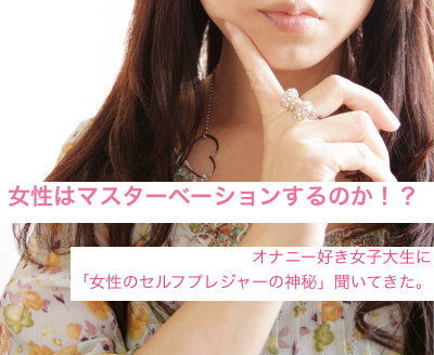 f:id:yanagisawakobayashi:20160308213406j:plain f:id:yanagisawakobayashi:20160308213406j:plain