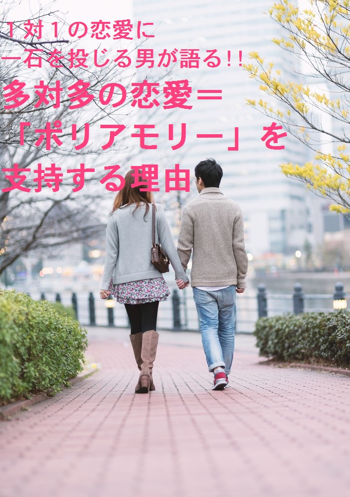 f:id:yanagisawakobayashi:20160327124624j:plain f:id:yanagisawakobayashi:20160327124624j:plain