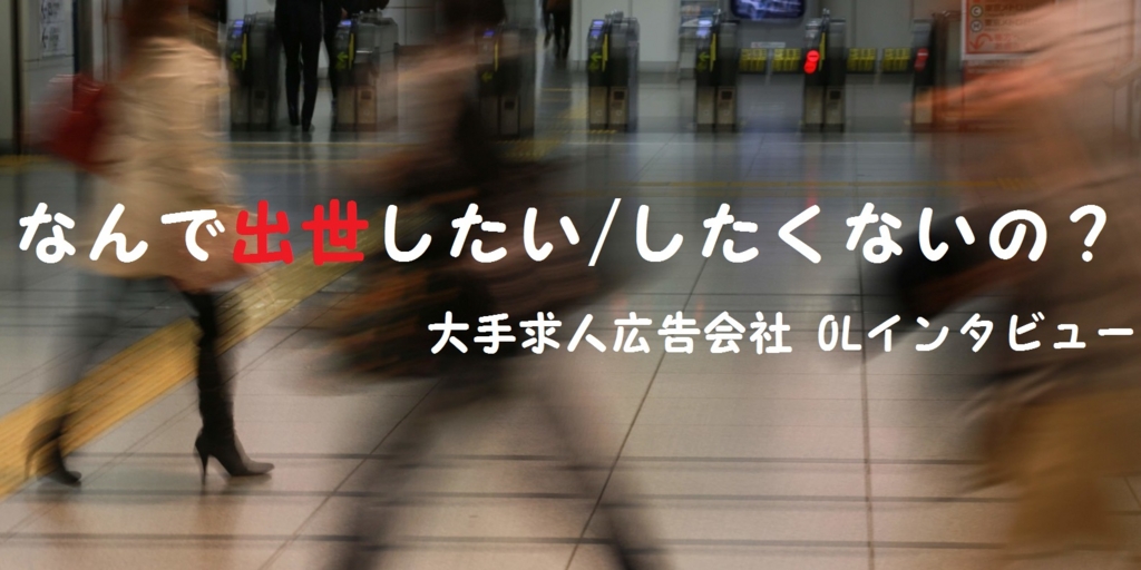 f:id:yanagisawakobayashi:20160612105857j:plain f:id:yanagisawakobayashi:20160612105857j:plain