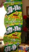 f:id:yanawin:20071216143303j:image f:id:yanawin:20071216143303j:image