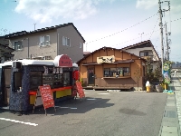 f:id:yanawin:20100418141730j:image f:id:yanawin:20100418141730j:image