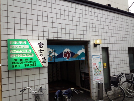 f:id:yanawin:20140506165158j:image:w200 f:id:yanawin:20140506165158j:image:w200