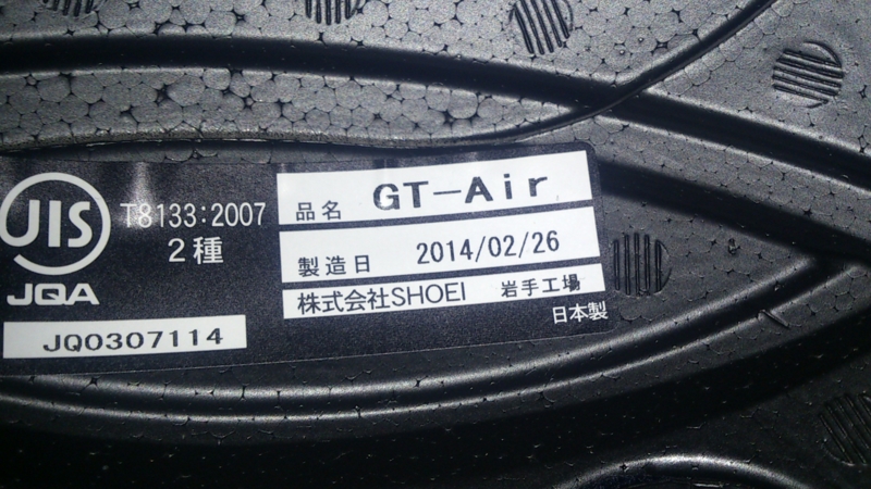 f:id:yanchiyamaru:20140429171401j:plain f:id:yanchiyamaru:20140429171401j:plain