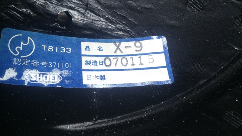 f:id:yanchiyamaru:20140429221541j:plain