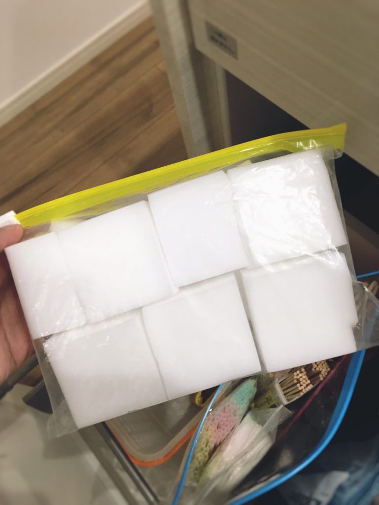 f:id:yanebon:20151027222554j:plain f:id:yanebon:20151027222554j:plain