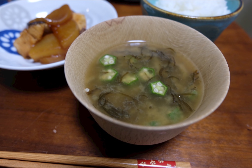 f:id:yang_corn:20160117204421j:image f:id:yang_corn:20160117204421j:image