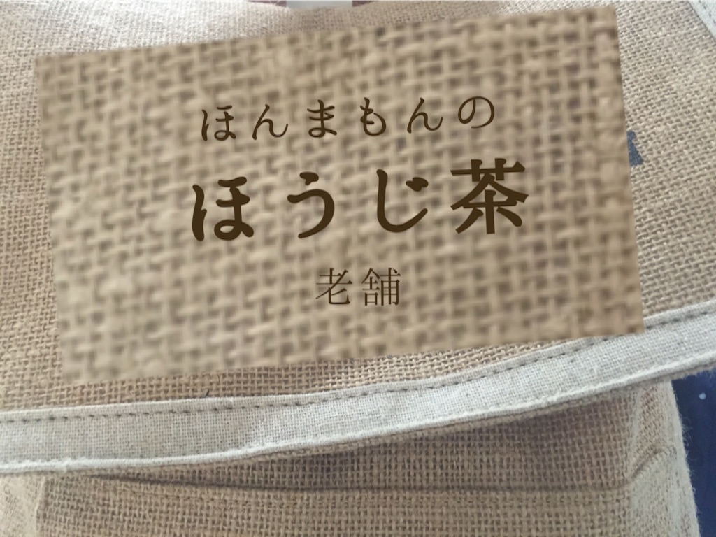 f:id:yang_corn:20160118161107j:image f:id:yang_corn:20160118161107j:image