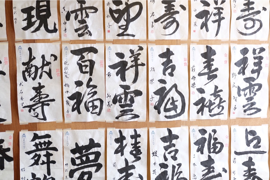 f:id:yang_corn:20160120134822j:image f:id:yang_corn:20160120134822j:image