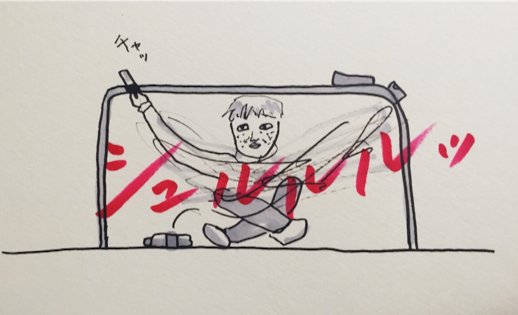 f:id:yang_corn:20160123214232j:image f:id:yang_corn:20160123214232j:image