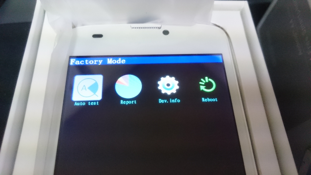 f:id:yanoshi:20150920003033j:plain