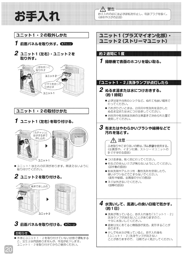 f:id:yanoshi:20160423180846p:plain f:id:yanoshi:20160423180846p:plain