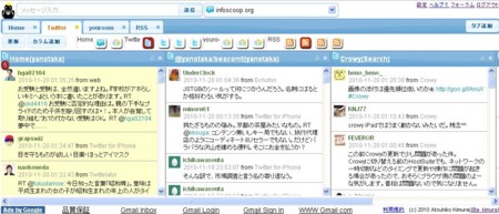 f:id:yanotaka:20101120014508j:image f:id:yanotaka:20101120014508j:image