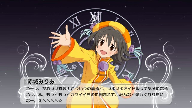 f:id:yantan_man:20150908043517j:image f:id:yantan_man:20150908043517j:image