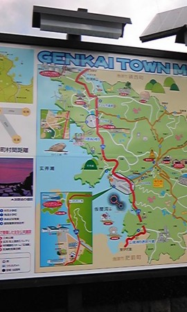 f:id:yarukimedesu:20130718085633j:plain