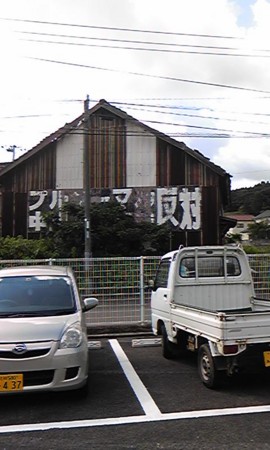 f:id:yarukimedesu:20130718085731j:plain