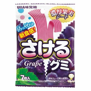 f:id:yas3mnt:20160509190516j:image f:id:yas3mnt:20160509190516j:image