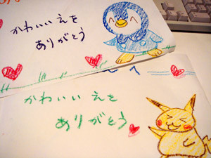 f:id:yasaka3:20100323183401j:image f:id:yasaka3:20100323183401j:image
