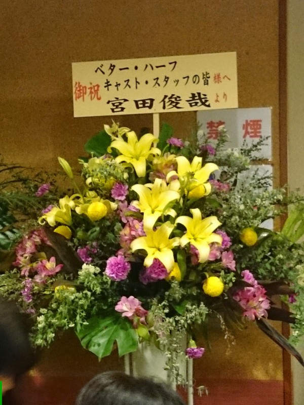 f:id:yasaka3:20150407184351j:plain f:id:yasaka3:20150407184351j:plain
