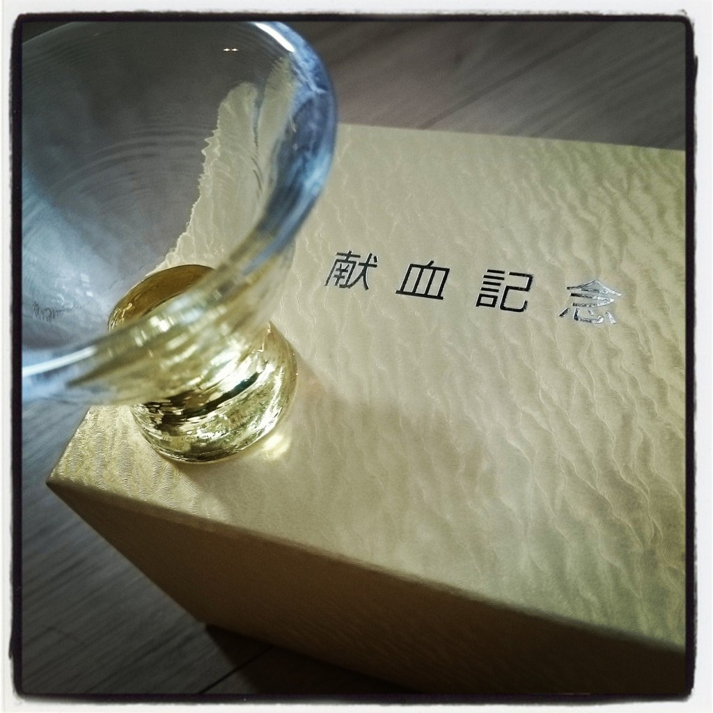 f:id:yasaka3:20160328200732j:plain f:id:yasaka3:20160328200732j:plain