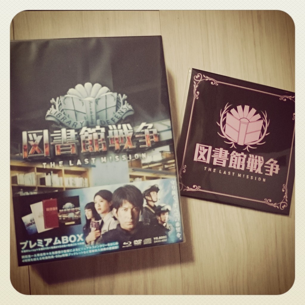 f:id:yasaka3:20160328200743j:plain f:id:yasaka3:20160328200743j:plain