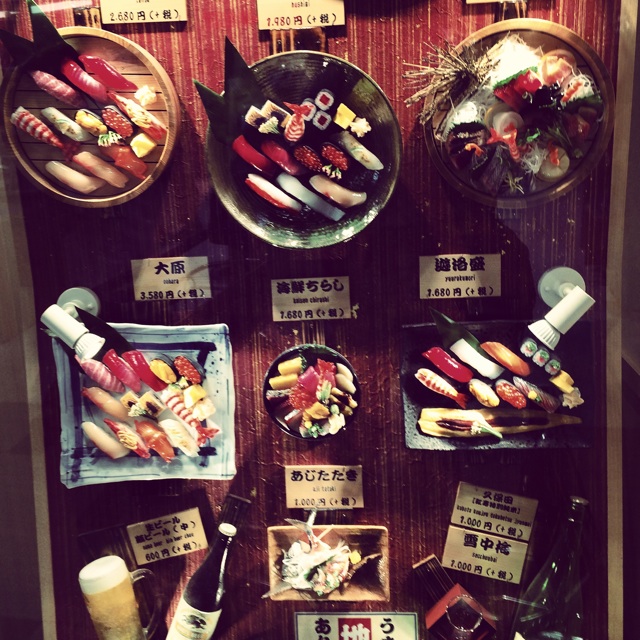 f:id:yashoku:20140814160655j:plain f:id:yashoku:20140814160655j:plain