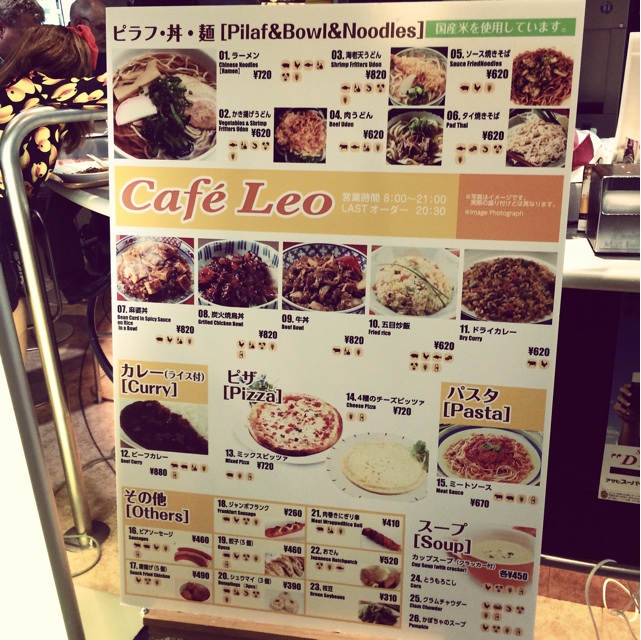 f:id:yashoku:20140814164432j:plain f:id:yashoku:20140814164432j:plain
