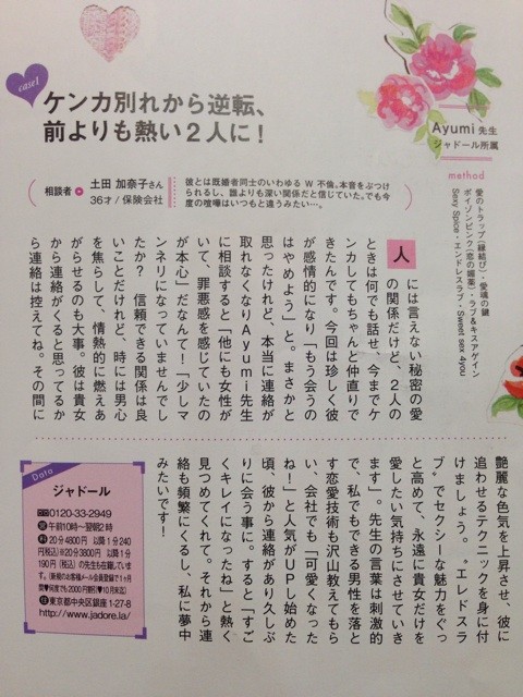 f:id:yasno:20131123125332j:plain f:id:yasno:20131123125332j:plain