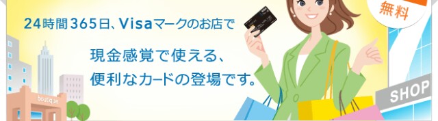 f:id:yasokfw:20160127135546j:image f:id:yasokfw:20160127135546j:image