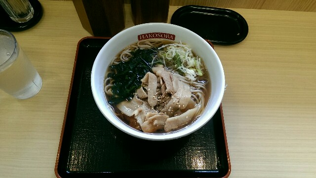 f:id:yasokfw:20160503162345j:image f:id:yasokfw:20160503162345j:image