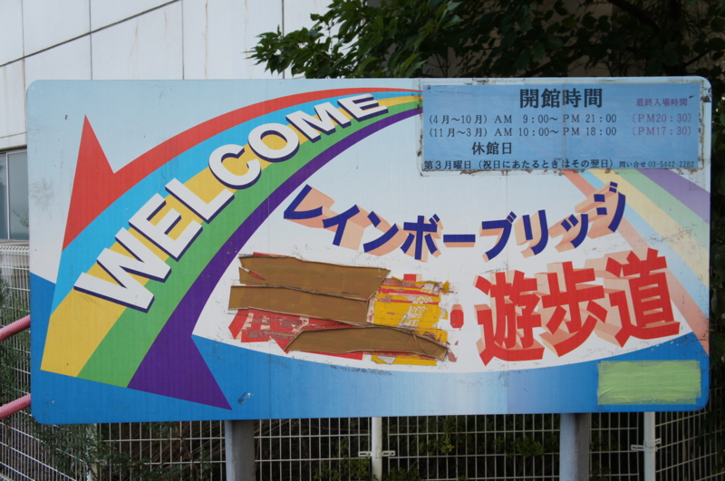 f:id:yassui0149:20140821164653j:plain