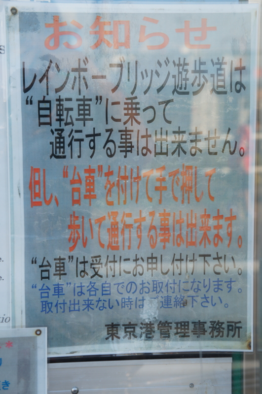 f:id:yassui0149:20140821164804j:plain